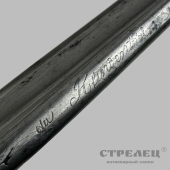 фото — кираса, шлем и палаш французского тяжелого кирасира, 1834 год